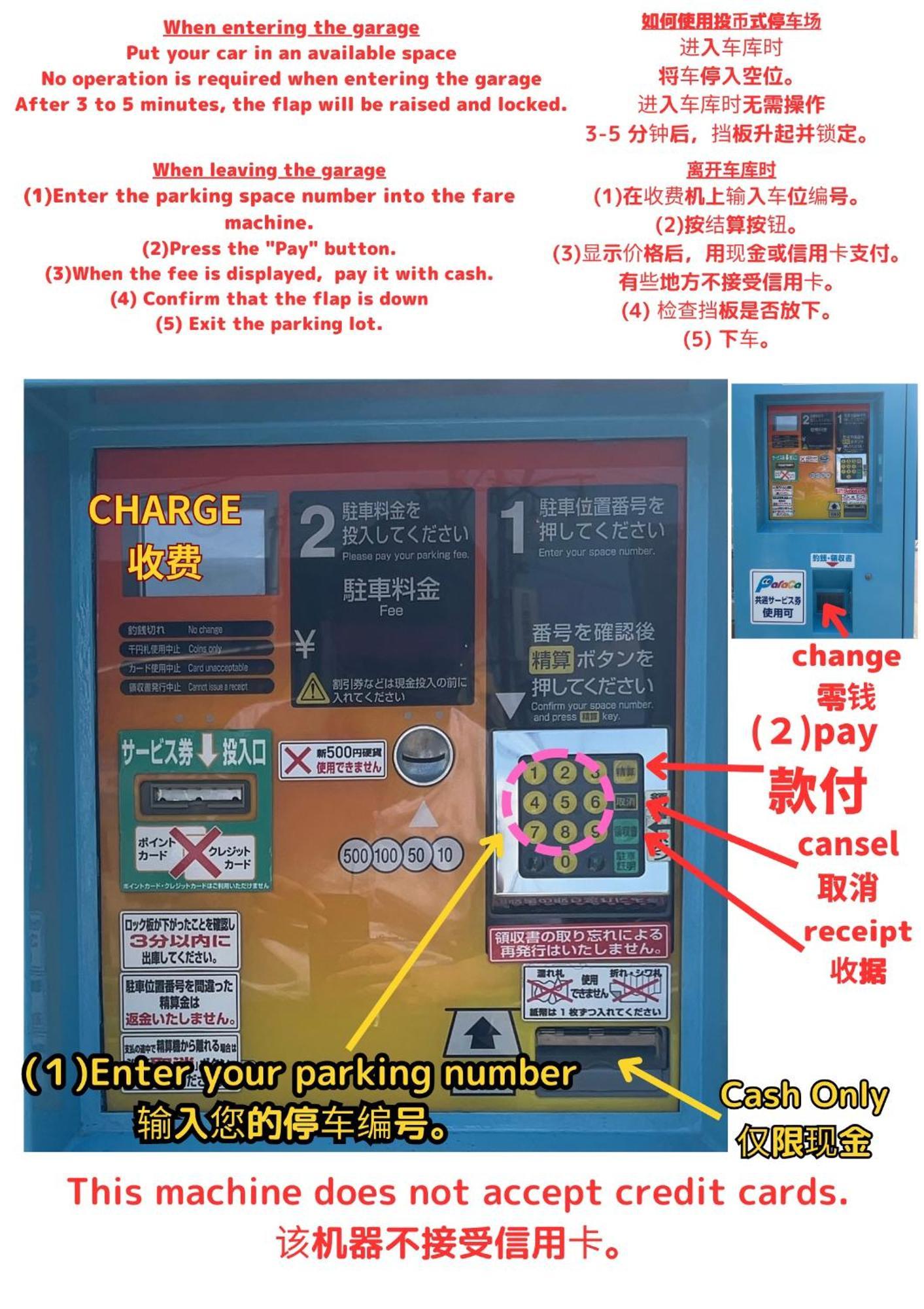 Stay'S ジローズ浄心 601号 名古屋 民泊 駅近 Værelse billede